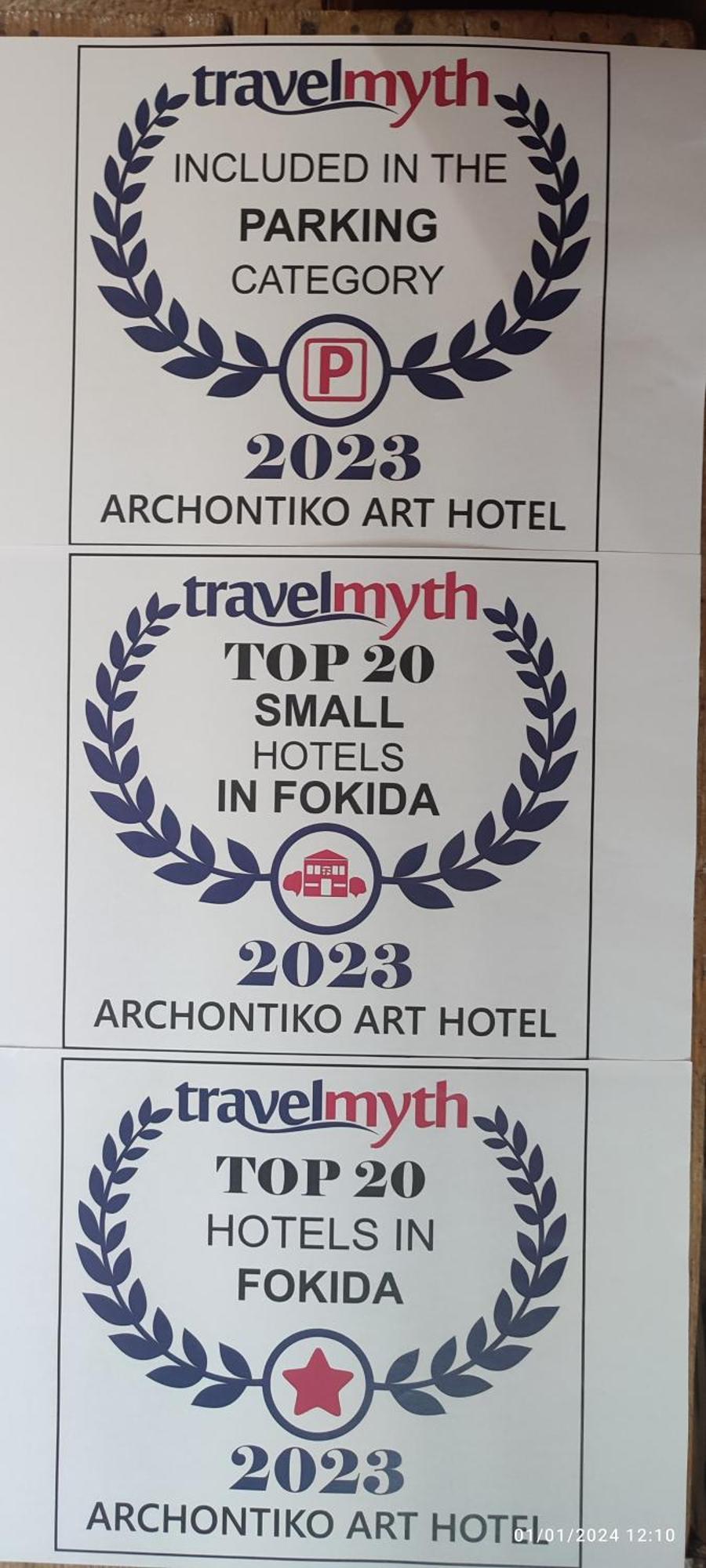 Archontiko Art Hotel Галаксиди Экстерьер фото